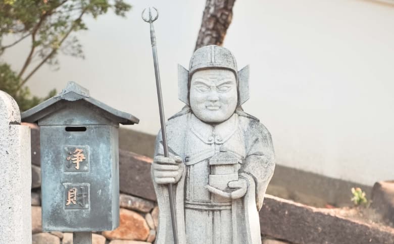 毘沙門天様（勇気の神）